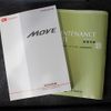 daihatsu move 2014 GOO_JP_700130095430250430001 image 41