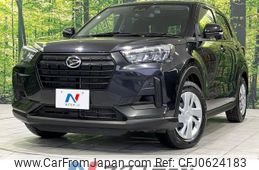 daihatsu rocky 2022 -DAIHATSU--Rocky 3BA-A210S--A210S-0017812---DAIHATSU--Rocky 3BA-A210S--A210S-0017812-