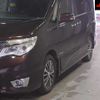 nissan serena 2016 -NISSAN--Serena HFC26--294289---NISSAN--Serena HFC26--294289- image 8