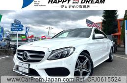 mercedes-benz c-class 2017 -MERCEDES-BENZ--Benz C Class 205040C--2R351872---MERCEDES-BENZ--Benz C Class 205040C--2R351872-