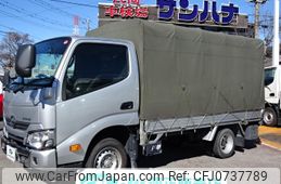 toyota dyna-truck 2021 GOO_NET_EXCHANGE_0501894A30250207W002