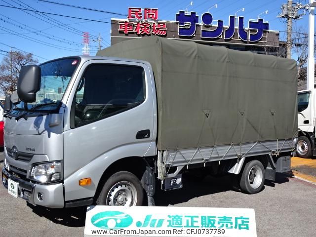 toyota dyna-truck 2021 GOO_NET_EXCHANGE_0501894A30250207W002 image 1