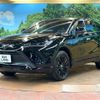 toyota harrier 2025 CFJ1713925 image 17