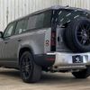 land-rover defender 2020 quick_quick_3BA-LE72XAA_SALEA7AX4L2030269 image 18