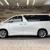 toyota alphard 2010 CFJ1854430 image 15