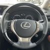 lexus rx 2014 CFJ1579194 image 18