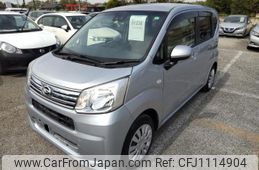 daihatsu move 2020 quick_quick_DBA-LA150S_LA150S-2054424