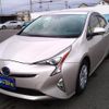 toyota prius 2016 CFJ1712614 image 23