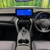 toyota harrier 2023 -TOYOTA--Harrier 6BA-MXUA80--MXUA80-0085918---TOYOTA--Harrier 6BA-MXUA80--MXUA80-0085918- image 2