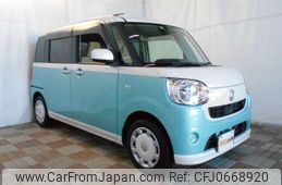 daihatsu move-canbus 2017 -DAIHATSU--Move Canbus LA800S--0073092---DAIHATSU--Move Canbus LA800S--0073092-