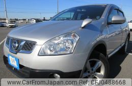 nissan dualis 2012 REALMOTOR_Y2024110251F-12