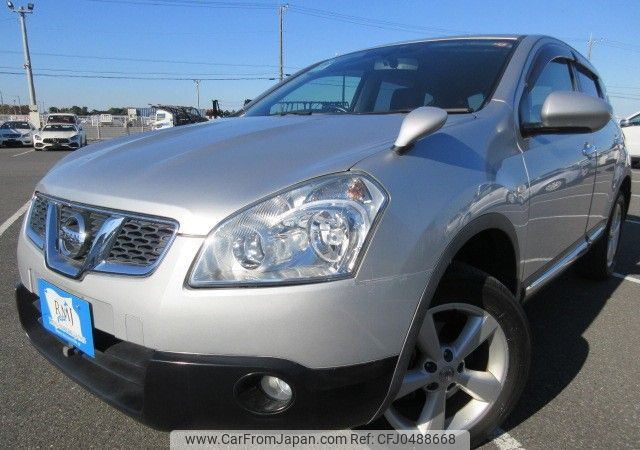 nissan dualis 2012 REALMOTOR_Y2024110251F-12 image 1