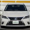 lexus ct 2017 -LEXUS--Lexus CT DAA-ZWA10--ZWA10-2304020---LEXUS--Lexus CT DAA-ZWA10--ZWA10-2304020- image 3