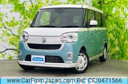 daihatsu move-canbus 2019 quick_quick_5BA-LA800S_LA800S-0156209