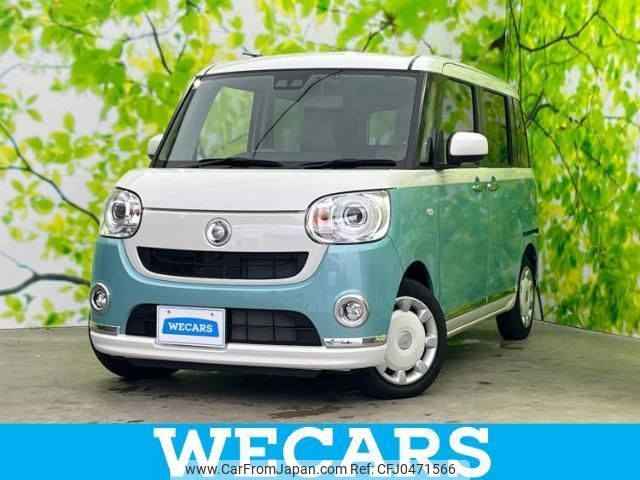 daihatsu move-canbus 2019 quick_quick_5BA-LA800S_LA800S-0156209 image 1