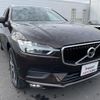 volvo xc60 2020 -VOLVO--Volvo XC60 UD4204TXC--YV1UZA8MCL1541332---VOLVO--Volvo XC60 UD4204TXC--YV1UZA8MCL1541332- image 8