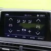 peugeot 3008 2018 CFJ1773898 image 7