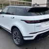 land-rover range-rover 2021 -ROVER--Range Rover LZ2XA--SALZA2AX5MH152836---ROVER--Range Rover LZ2XA--SALZA2AX5MH152836- image 2