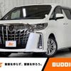 toyota alphard 2020 -TOYOTA--Alphard 3BA-AGH30W--AGH30-0324209---TOYOTA--Alphard 3BA-AGH30W--AGH30-0324209- image 1