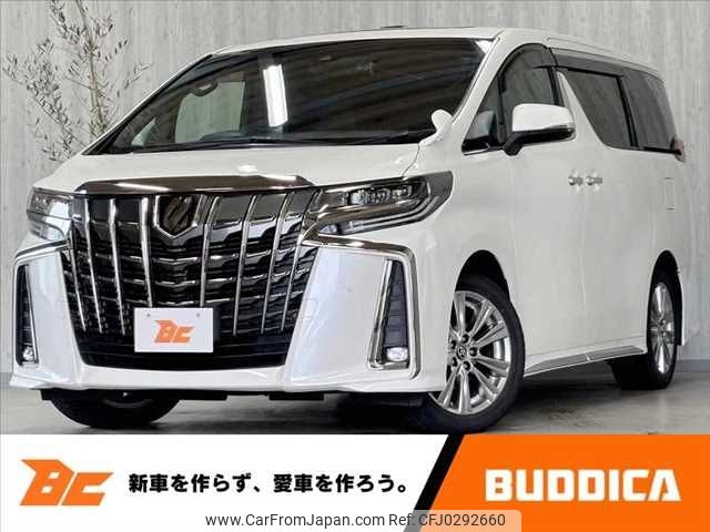 toyota alphard 2020 -TOYOTA--Alphard 3BA-AGH30W--AGH30-0324209---TOYOTA--Alphard 3BA-AGH30W--AGH30-0324209- image 1