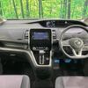 nissan serena 2018 -NISSAN--Serena DAA-GFC27--GFC27-139932---NISSAN--Serena DAA-GFC27--GFC27-139932- image 2