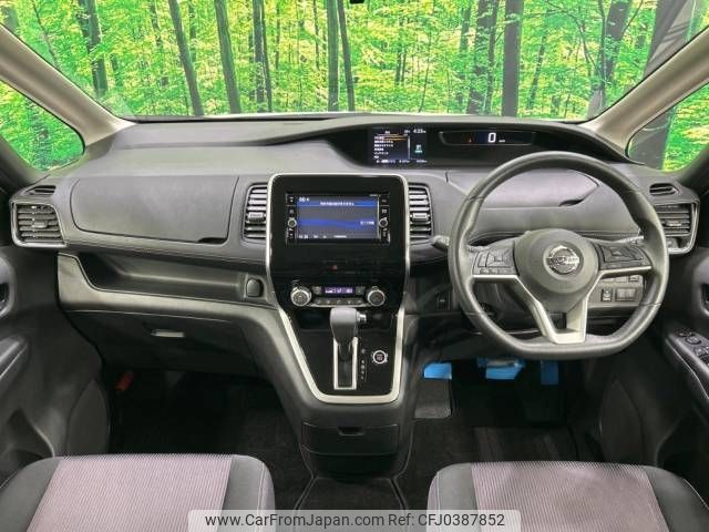 nissan serena 2018 -NISSAN--Serena DAA-GFC27--GFC27-139932---NISSAN--Serena DAA-GFC27--GFC27-139932- image 2