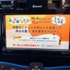 nissan leaf 2016 CFJ1709519 image 27
