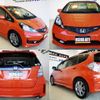 honda fit 2011 -HONDA--Fit GE8--1507646---HONDA--Fit GE8--1507646- image 14