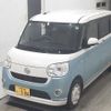 daihatsu move-canbus 2021 -DAIHATSU 【千葉 581ﾖ386】--Move Canbus LA800S-1017353---DAIHATSU 【千葉 581ﾖ386】--Move Canbus LA800S-1017353- image 5