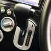 nissan otti 2008 CFJ1665607 image 7