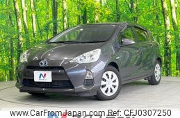 toyota aqua 2014 -TOYOTA--AQUA DAA-NHP10--NHP10-2339967---TOYOTA--AQUA DAA-NHP10--NHP10-2339967-