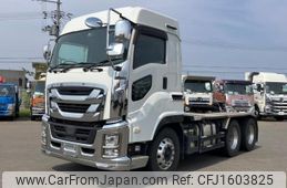 isuzu giga 2020 CFJ1603825