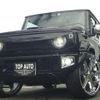 suzuki jimny 2024 CFJ1582470 image 19