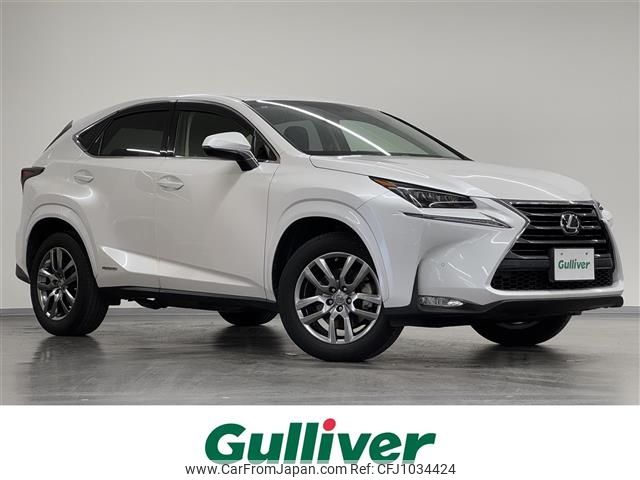 lexus nx 2015 -LEXUS--Lexus NX DAA-AYZ10--AYZ10-1007031---LEXUS--Lexus NX DAA-AYZ10--AYZ10-1007031- image 1