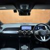 mercedes-benz glb-class 2020 CFJ1641747 image 16