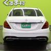 mercedes-benz s-class 2017 quick_quick_DBA-222066_WDD2220662A353139 image 19