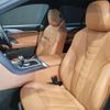 bmw 8-series 2021 CFJ1810343 image 4