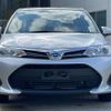 toyota corolla-axio 2018 -TOYOTA--Corolla Axio NKE165--7171880---TOYOTA--Corolla Axio NKE165--7171880- image 24