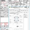 toyota prius-α 2015 quick_quick_ZVW41W_ZVW41-3400620 image 21