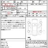 honda n-box 2013 quick_quick_JF1_JF1-2115974 image 18