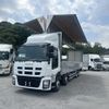 isuzu giga 2015 -ISUZU--Giga QKG-CYJ77A--CYJ77A-7012518---ISUZU--Giga QKG-CYJ77A--CYJ77A-7012518- image 10