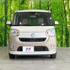 daihatsu move-canbus 2018 quick_quick_LA800S_LA800S-0099121 image 15