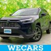 toyota rav4 2023 CFJ1623538 image 1