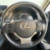 lexus ct 2015 -LEXUS--Lexus CT DAA-ZWA10--ZWA10-2238650---LEXUS--Lexus CT DAA-ZWA10--ZWA10-2238650- image 23