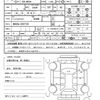 toyota tank 2019 quick_quick_DBA-M900A_M900A-0397736 image 21