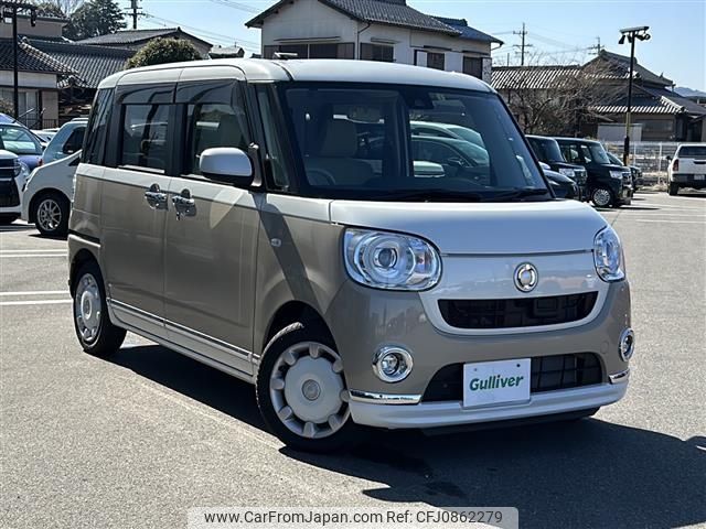 daihatsu move-canbus 2017 -DAIHATSU--Move Canbus DBA-LA800S--LA800S-0069678---DAIHATSU--Move Canbus DBA-LA800S--LA800S-0069678- image 1