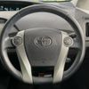 toyota prius 2012 -TOYOTA--Prius DAA-ZVW30--ZVW30-1527257---TOYOTA--Prius DAA-ZVW30--ZVW30-1527257- image 12