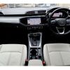 audi q3 2021 -AUDI--Audi Q3 3BA-F3DPC--WAUZZZF35M1077253---AUDI--Audi Q3 3BA-F3DPC--WAUZZZF35M1077253- image 2