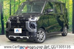 mitsubishi delica 2024 quick_quick_B34A_B34A-0513712