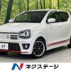 suzuki alto-turbo-rs 2017 quick_quick_HA36S_HA36S-891872 image 1